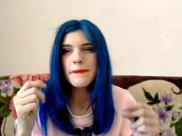 Inezbennafield April 28, 2026 Chaturbate stream image