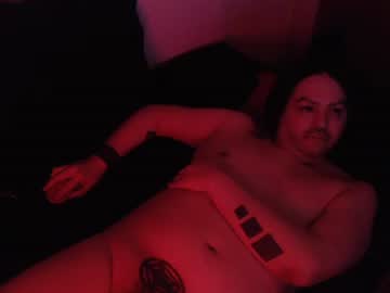 Internumvortex April 28, 2026 Chaturbate stream image