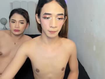 Tsyanna_Talks April 28, 2026 Chaturbate stream image