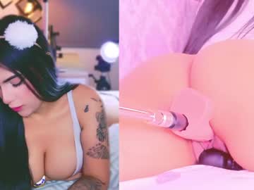 Georgiia_Cm April 28, 2026 Chaturbate stream image