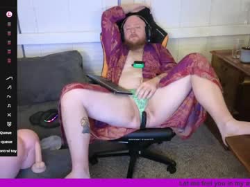 Theballboy April 28, 2026 Chaturbate stream image