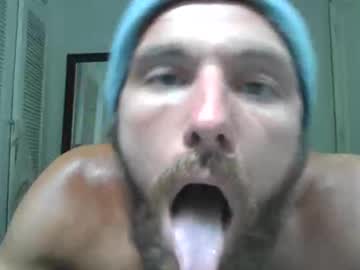 Omegafate April 28, 2026 Chaturbate stream image