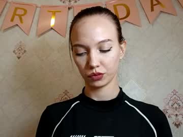 Deonnaseverin April 28, 2026 Chaturbate stream image