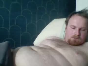 Leeuwarder12 April 28, 2026 Chaturbate stream image