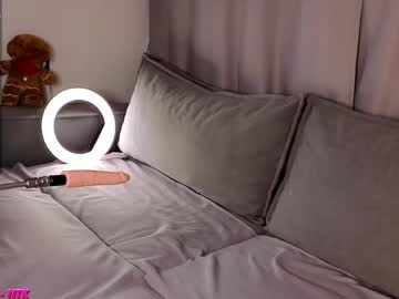 Epic_Girls stream photo from April 28, 2026
