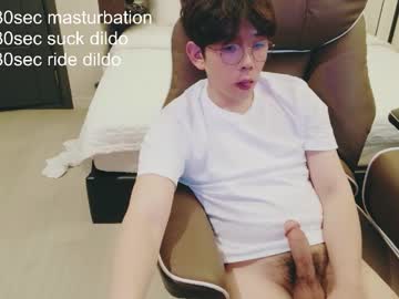 Imlowerlife April 28, 2026 Chaturbate stream image