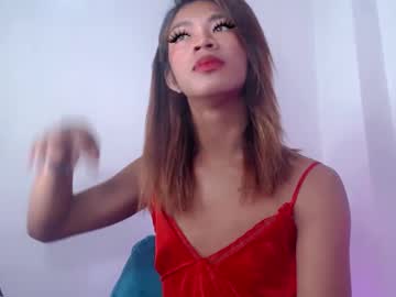 Teaseofinnocent69 April 28, 2026 Chaturbate stream image
