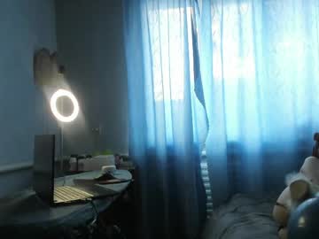 Auroro8445438 April 28, 2026 Chaturbate stream image