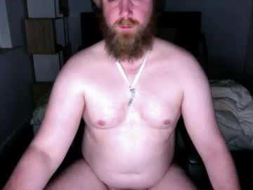 Husheddesire1 April 28, 2026 Chaturbate stream image