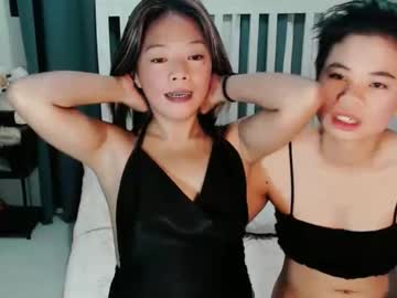Morena_Eirenx April 28, 2026 Chaturbate stream image