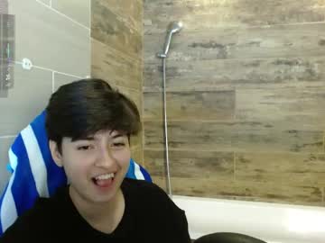 Bryce_Evans April 28, 2026 Chaturbate stream image