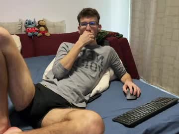 Realpaddy stream photo from April 28, 2026