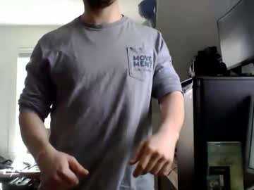 Sugardotdom April 28, 2026 Chaturbate stream image