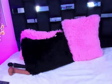 Arianha_Fire April 28, 2026 Chaturbate stream image