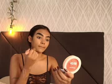 Julieta_Aguilar April 28, 2026 Chaturbate stream image