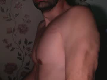 Leo_Gianni April 28, 2026 Chaturbate stream image