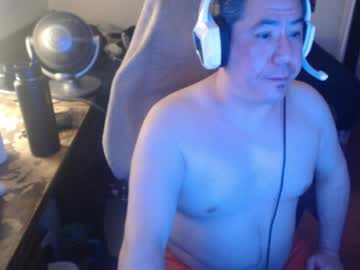 Sxykoreandick stream photo from April 28, 2026