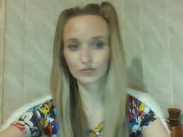 Velvetintuition April 28, 2026 Chaturbate stream image