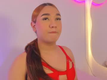 Liacampbell__ April 28, 2026 Chaturbate stream image