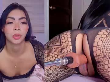 Sweet_Susie_ April 28, 2026 Chaturbate stream image