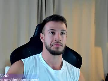 Dimitricaruso April 28, 2026 Chaturbate stream image