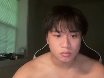 Ducklyrit April 28, 2026 Chaturbate stream image