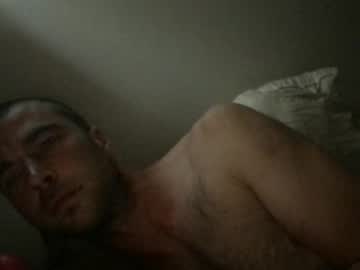 Gugaballs April 28, 2026 Chaturbate stream image