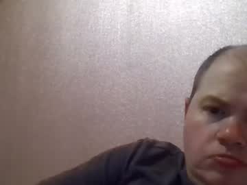 Ansem1143 April 28, 2026 Chaturbate stream image