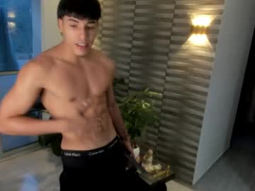 Ceron_Cb April 28, 2026 Chaturbate stream image