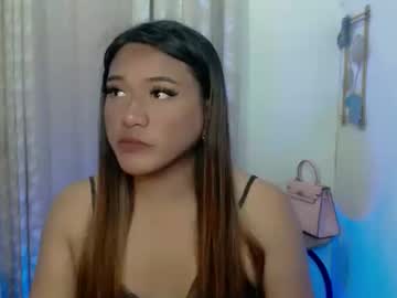 Cumme_Baby April 28, 2026 Chaturbate stream image