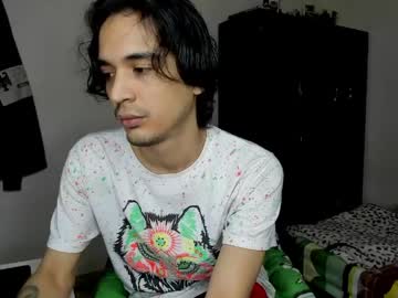 Cardrey05 April 29, 2026 Chaturbate stream image