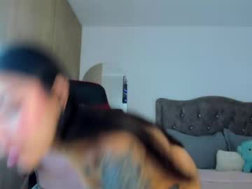 Mia_Adamsxxx April 29, 2026 Chaturbate stream image