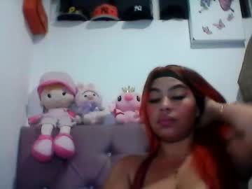 Pricila547560 April 29, 2026 Chaturbate stream image