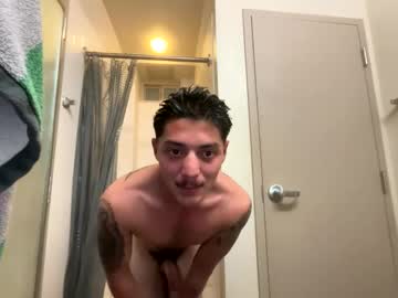 Aydinlopez0 April 29, 2026 Chaturbate stream image