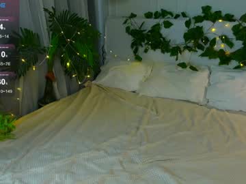 Elfamirielle April 29, 2026 Chaturbate stream image