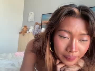Ellamirax April 29, 2026 Chaturbate stream image