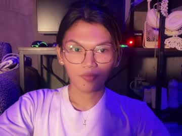Esilchan April 29, 2026 Chaturbate stream image
