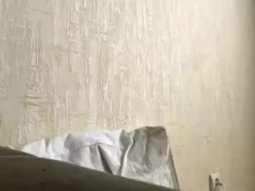 Marlenapipes April 29, 2026 Chaturbate stream image