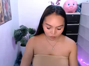 Yourteacheramanda April 29, 2026 Chaturbate stream image