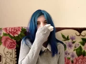 Inezbennafield April 29, 2026 Chaturbate stream image