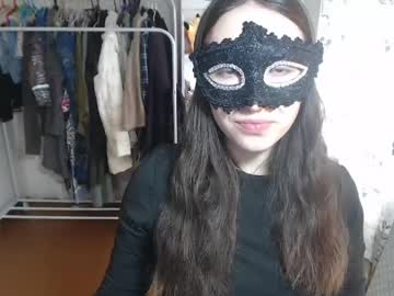 Kiss_Ass12 April 29, 2026 Chaturbate stream image