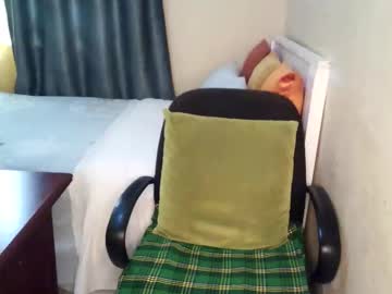 Loveedee4 April 29, 2026 Chaturbate stream image