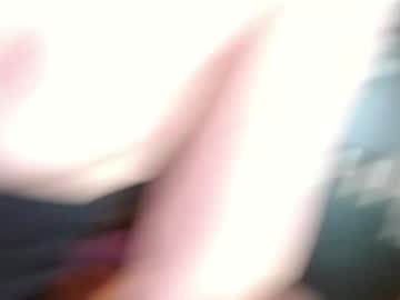 Nastyinez25 April 29, 2026 Chaturbate stream image