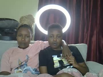 Ebony_Rubie April 29, 2026 Chaturbate stream image