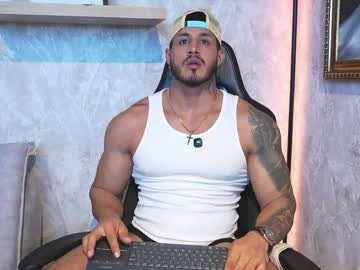 Erossteel stream photo from April 29, 2026