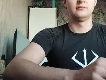 Henryshadow_ April 29, 2026 Chaturbate stream image