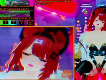 Puppyinu April 29, 2026 Chaturbate stream image