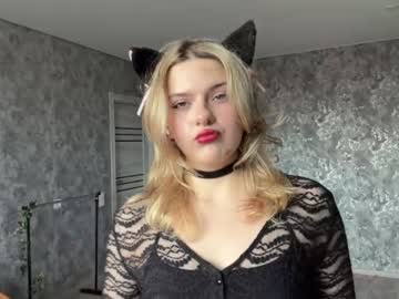 Rosemariemalecki April 29, 2026 Chaturbate stream image