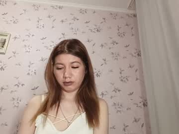 Tamarabiamonte April 29, 2026 Chaturbate stream image