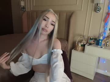 As1anerd April 29, 2026 Chaturbate stream image